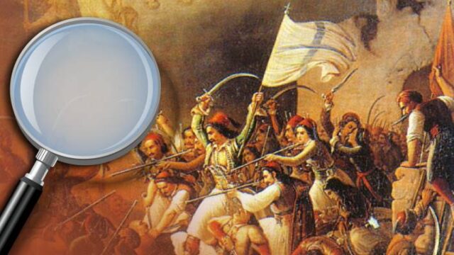Τα εορταστικά του 1821 και ο νεοϊστορικός αναθεωρητισμός, Λαοκράτης Βάσσης